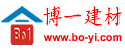 博一社區(qū)